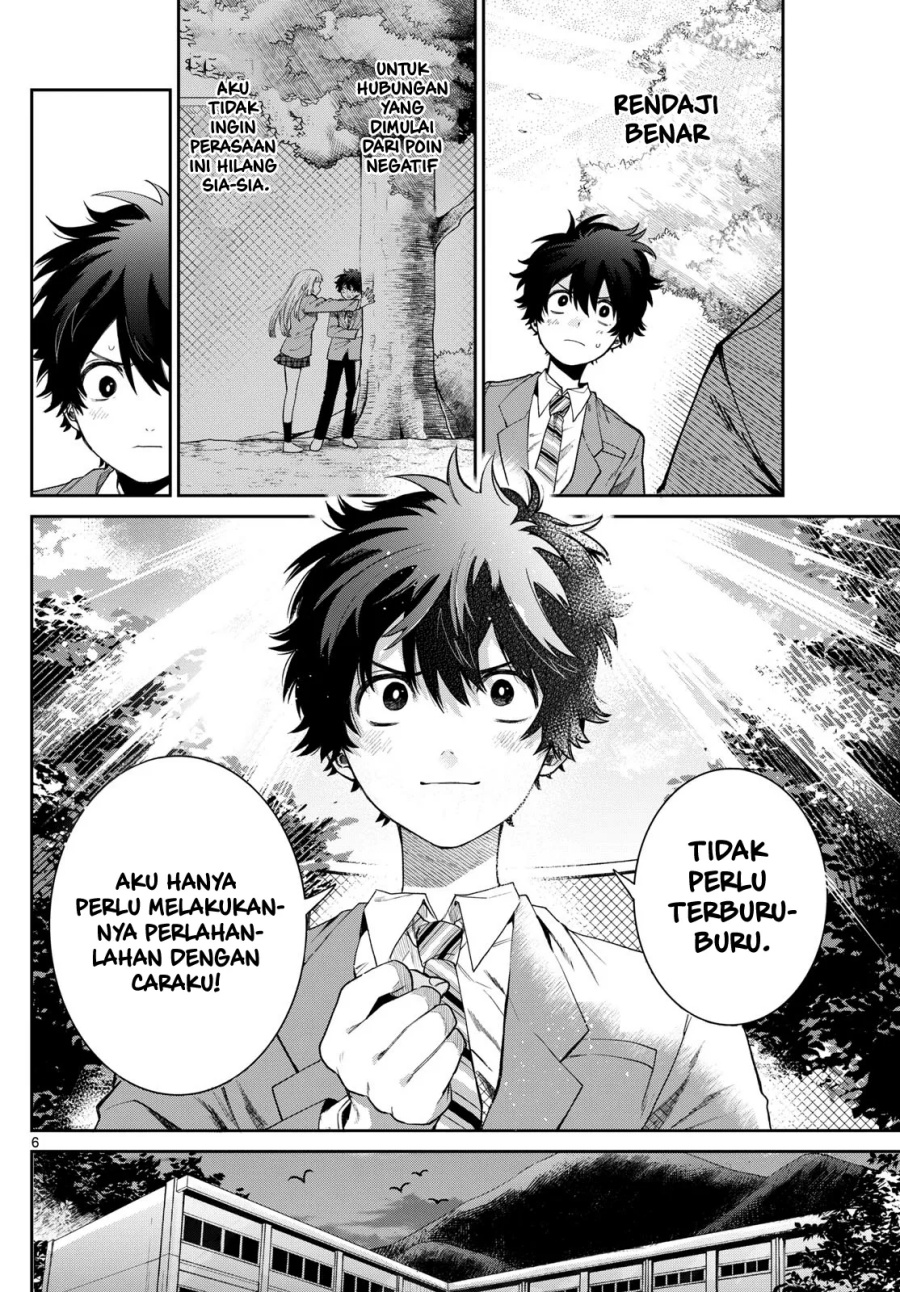 Momose Akira no Hatsukoi Hatan-chuu. Chapter 11 Gambar 7