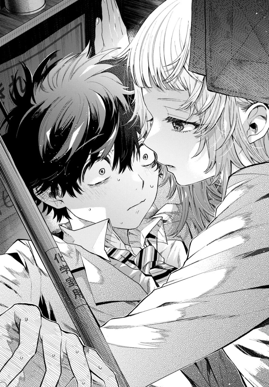 Momose Akira no Hatsukoi Hatan-chuu. Chapter 11 Gambar 8
