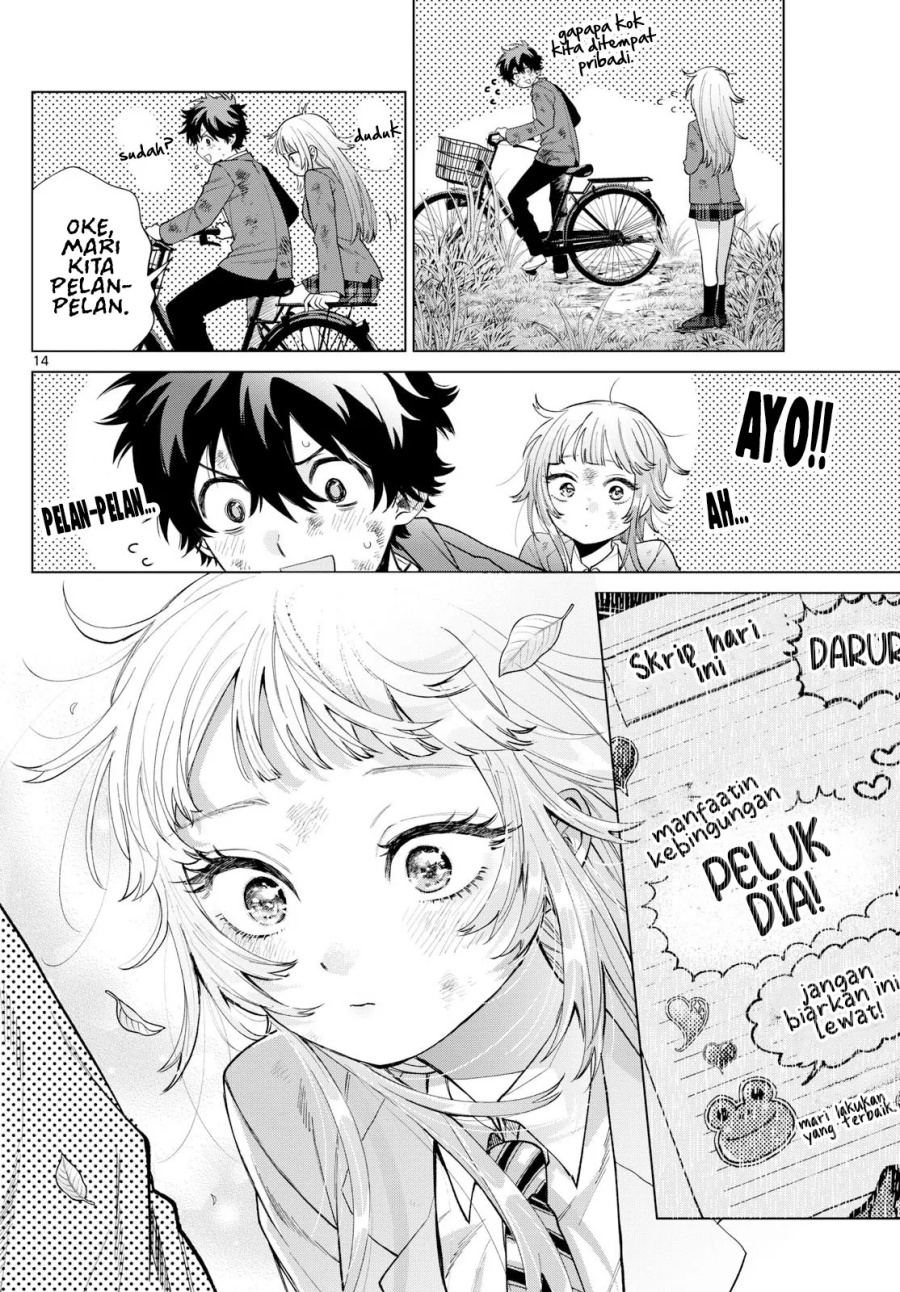 Momose Akira no Hatsukoi Hatan-chuu. Chapter 12 Gambar 15