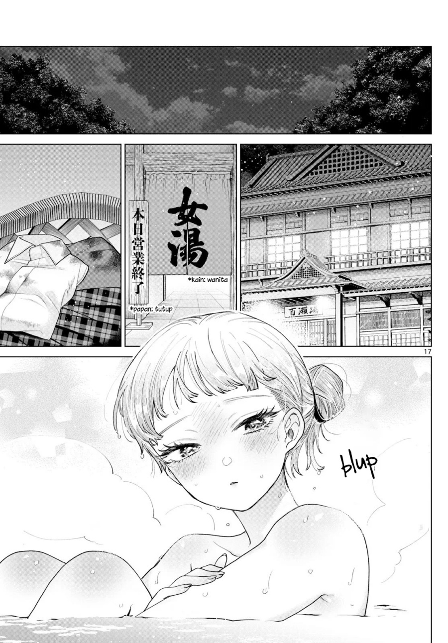 Momose Akira no Hatsukoi Hatan-chuu. Chapter 12 Gambar 18