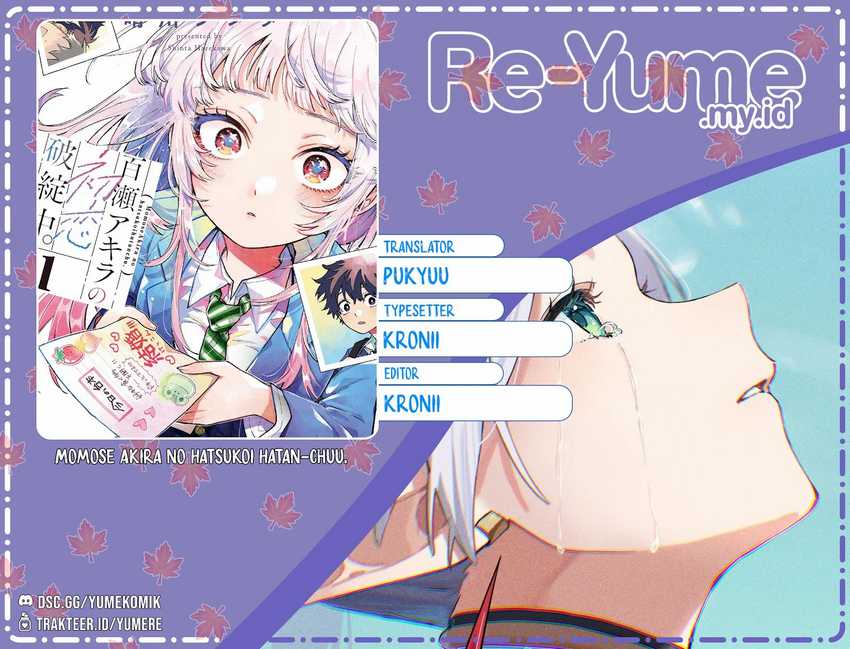 Komik Momose Akira no Hatsukoi Hatan-chuu. Chapter 13 gambar nomor 1