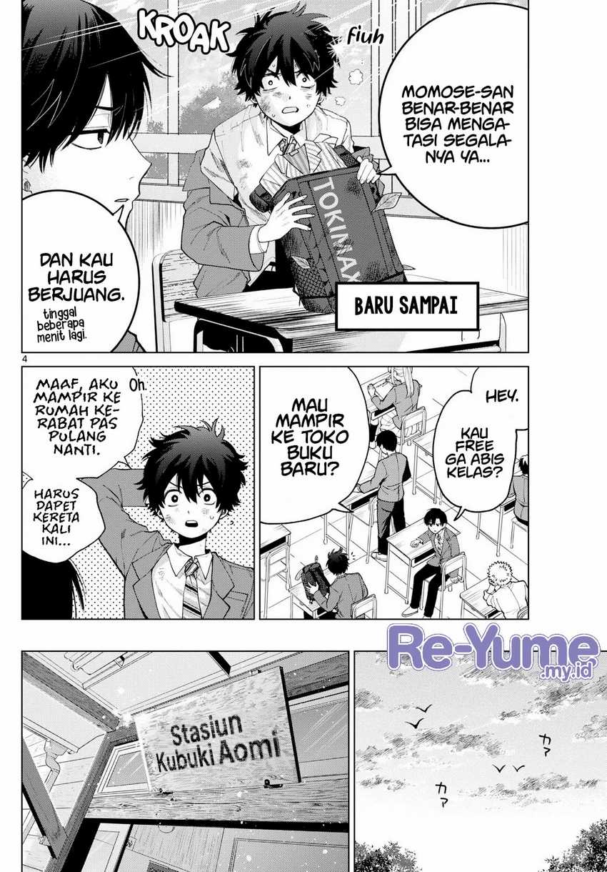 Momose Akira no Hatsukoi Hatan-chuu. Chapter 13 Gambar 5