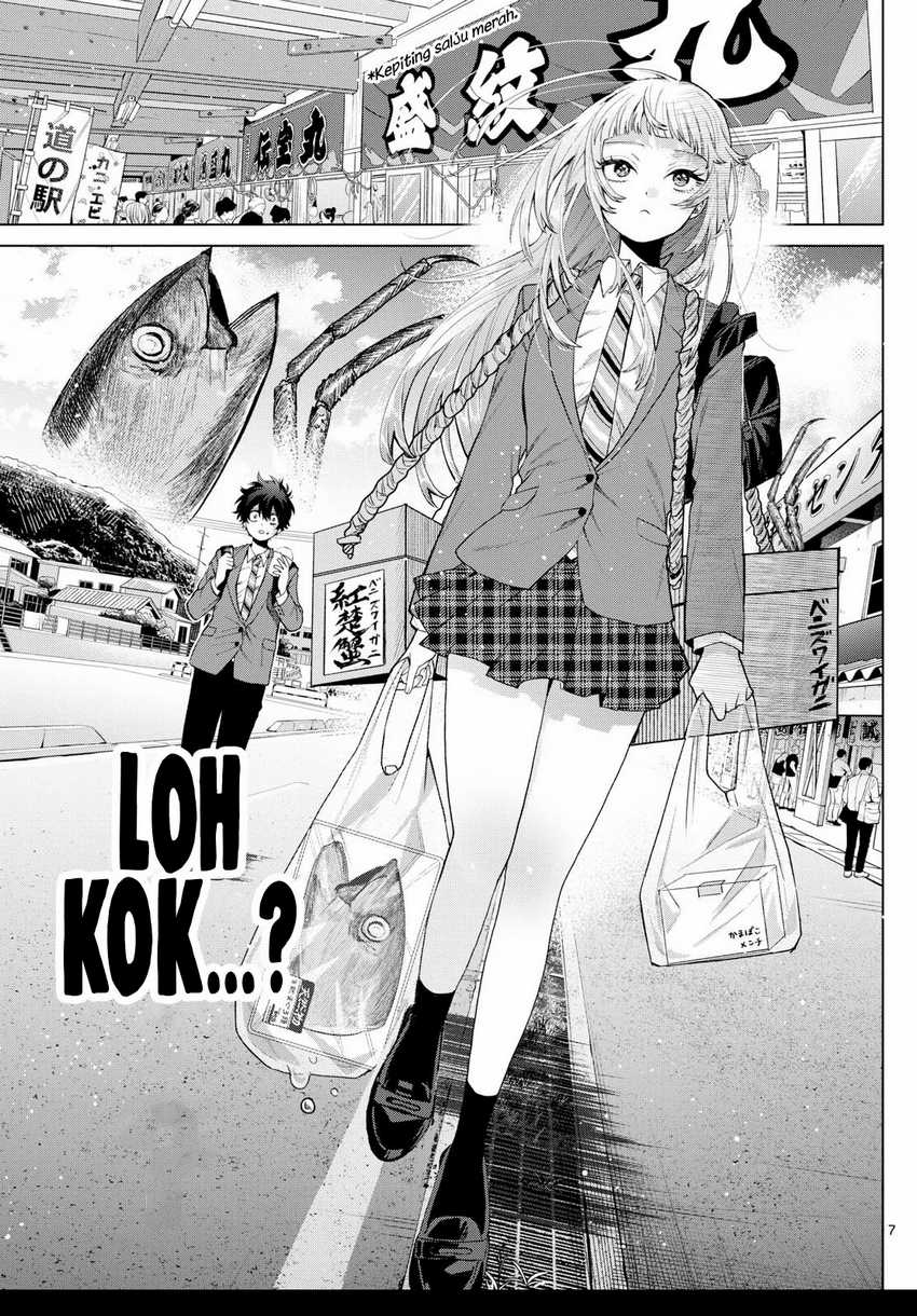 Momose Akira no Hatsukoi Hatan-chuu. Chapter 13 Gambar 8