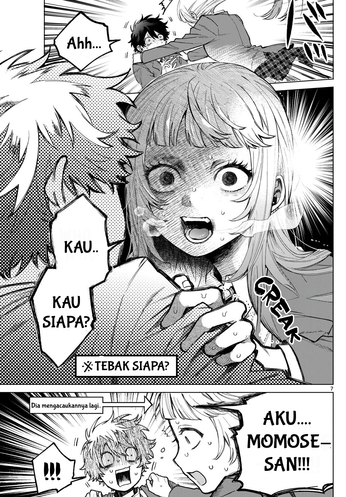 Momose Akira no Hatsukoi Hatan-chuu. Chapter 2 Gambar 8