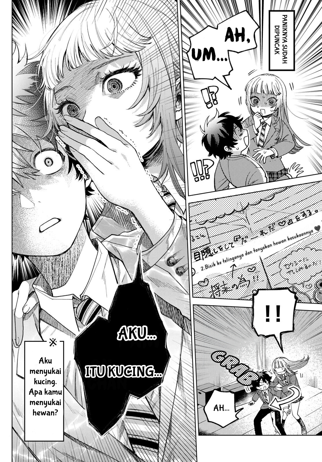 Momose Akira no Hatsukoi Hatan-chuu. Chapter 2 Gambar 9