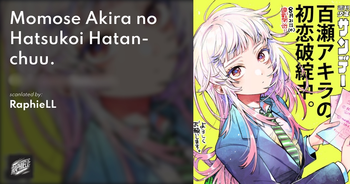 Komik Momose Akira no Hatsukoi Hatan-chuu. Chapter 2 gambar nomor 1