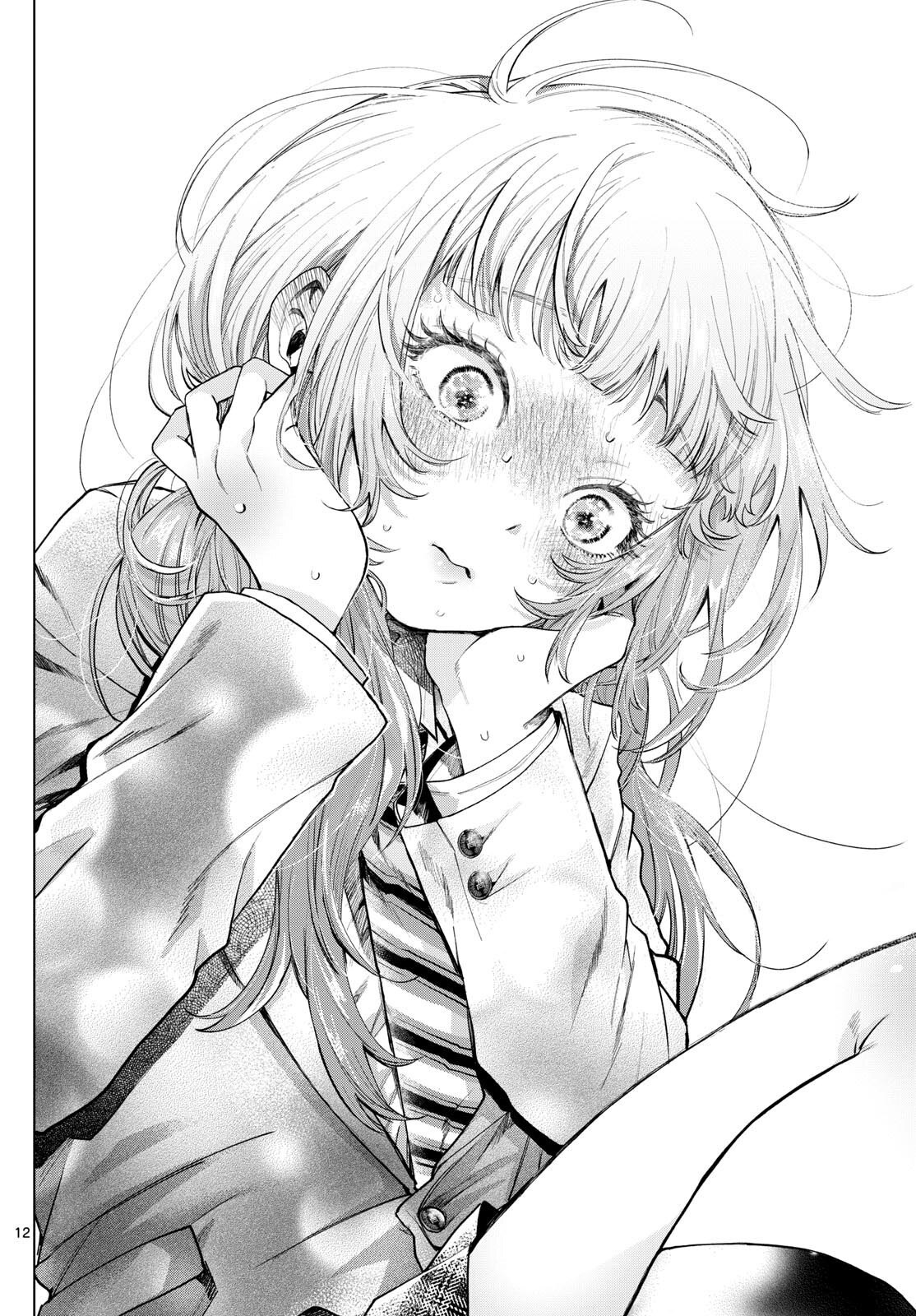 Momose Akira no Hatsukoi Hatan-chuu. Chapter 2 Gambar 13