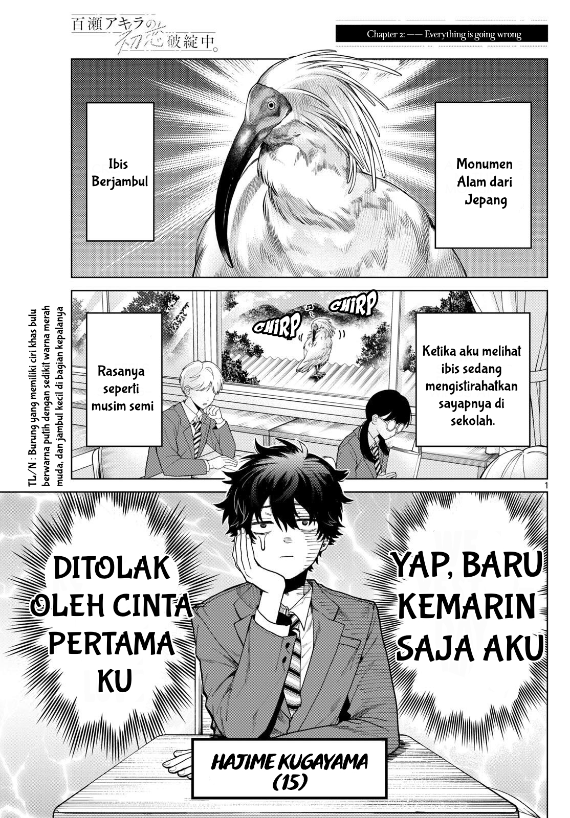Manga Momose Akira no Hatsukoi Hatan-chuu. Chapter 2 gambar nomor 2