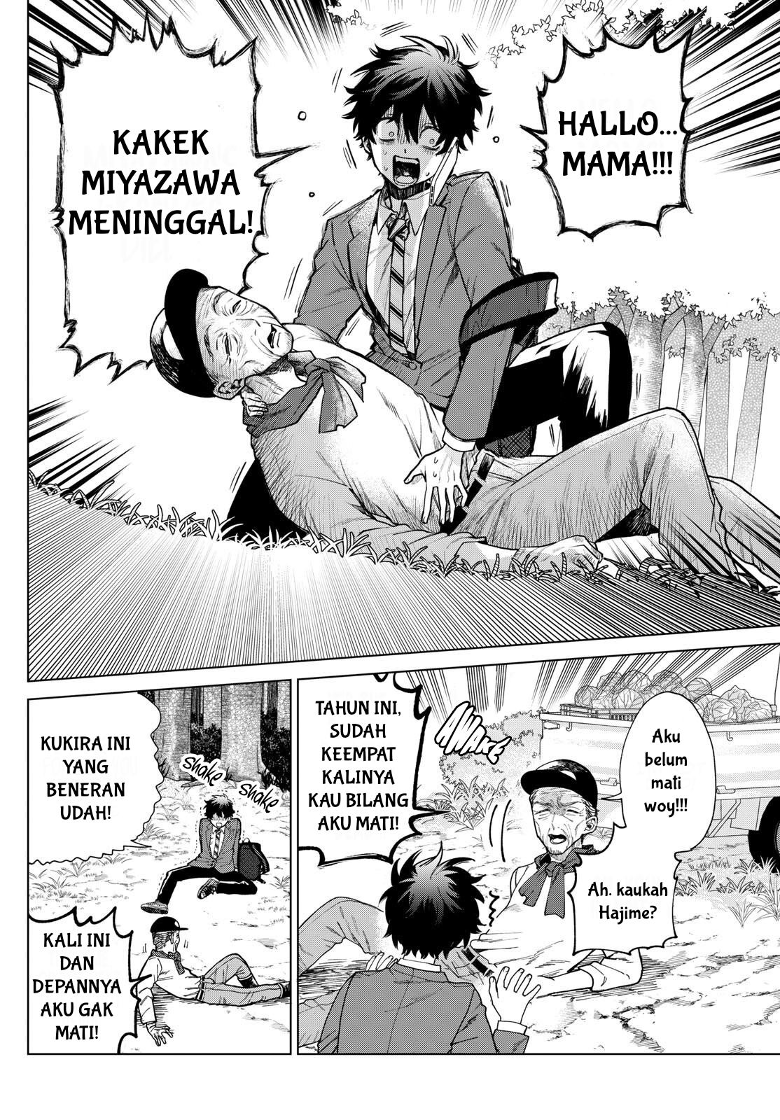 Momose Akira no Hatsukoi Hatan-chuu. Chapter 3 Gambar 4