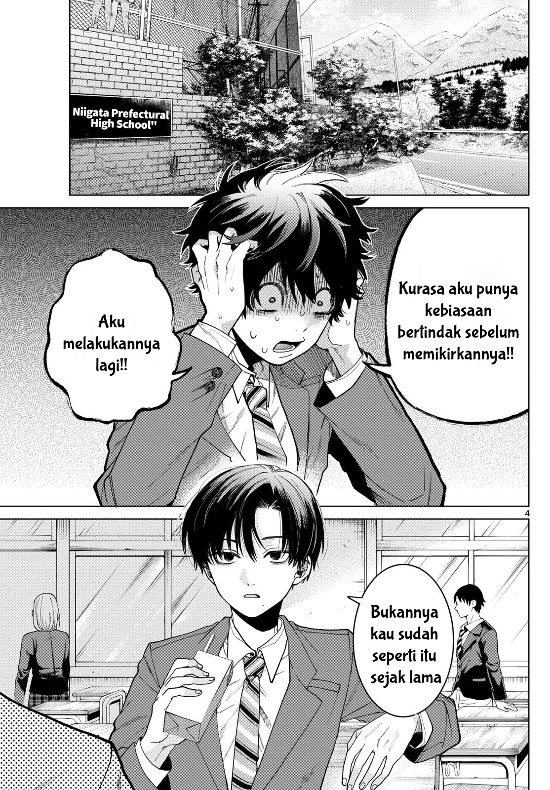 Momose Akira no Hatsukoi Hatan-chuu. Chapter 3 Gambar 5