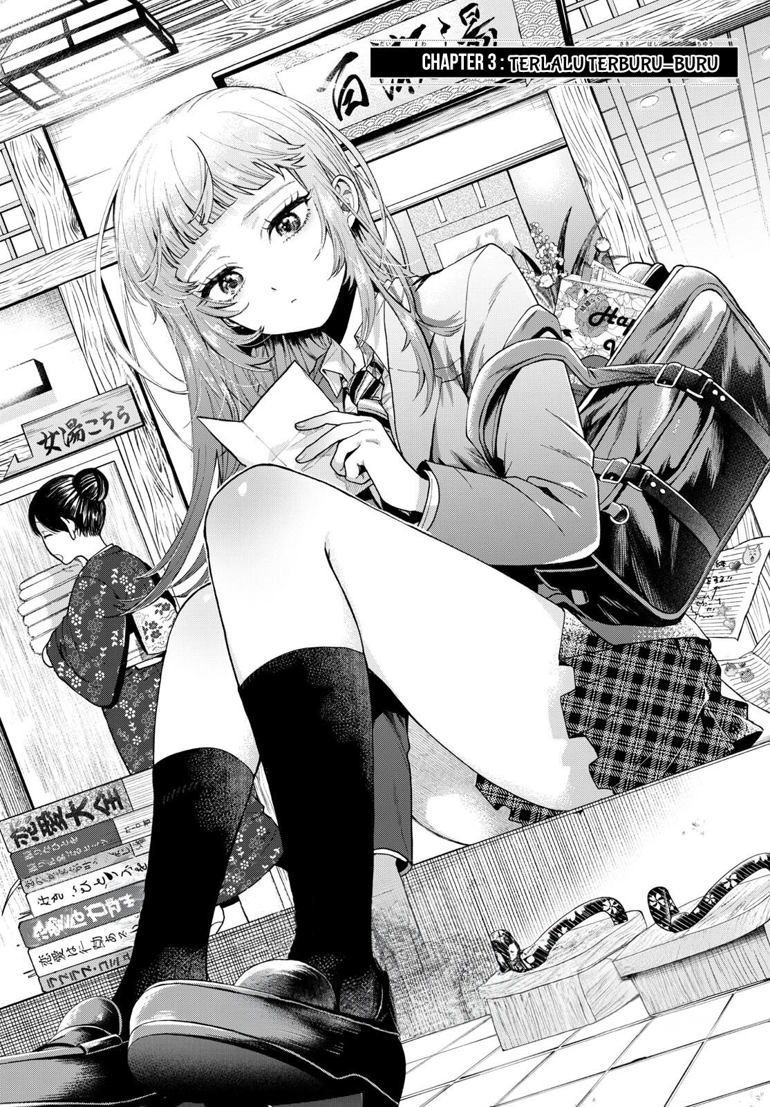 Manga Momose Akira no Hatsukoi Hatan-chuu. Chapter 3 gambar nomor 2