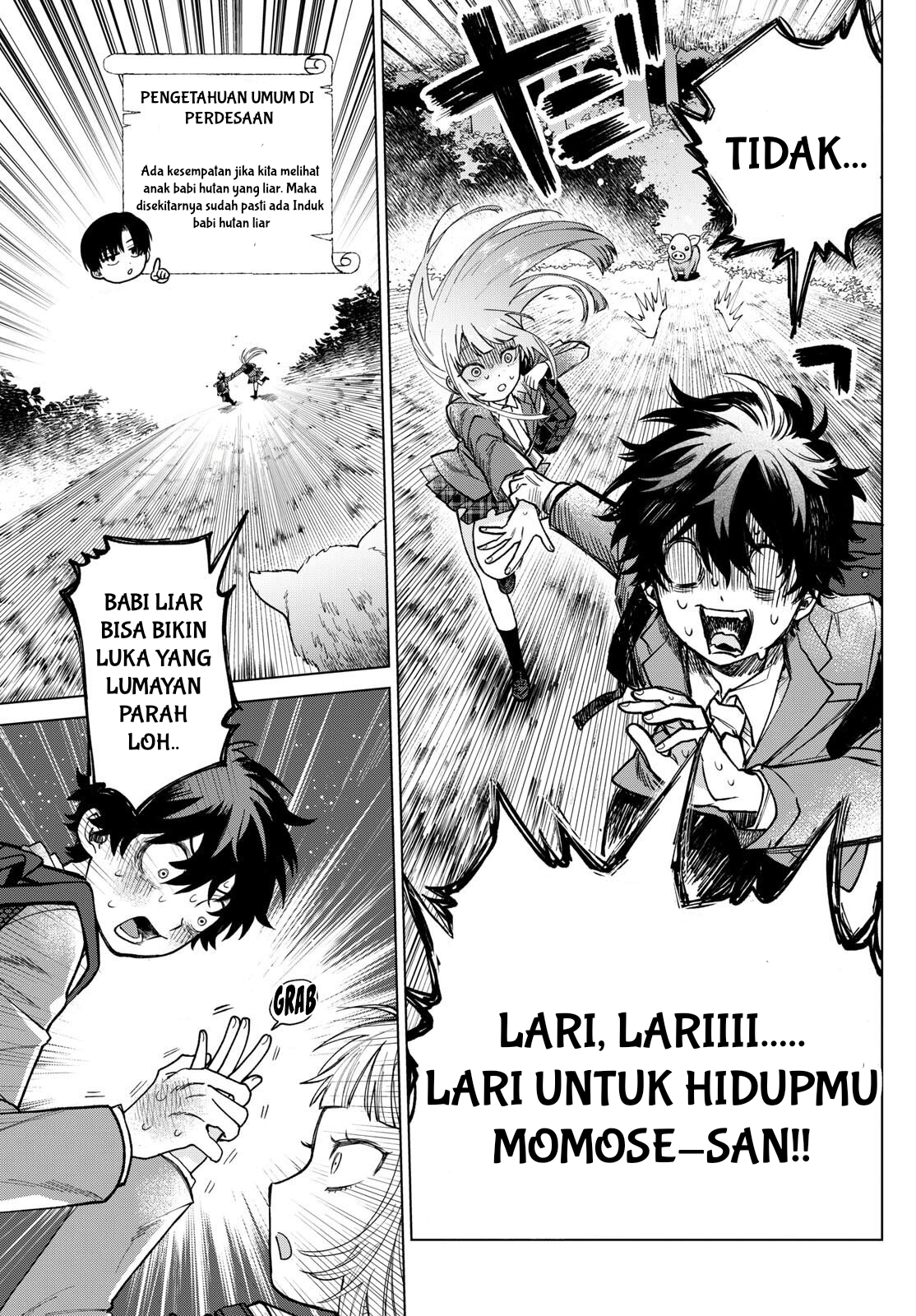 Momose Akira no Hatsukoi Hatan-chuu. Chapter 3 Gambar 21