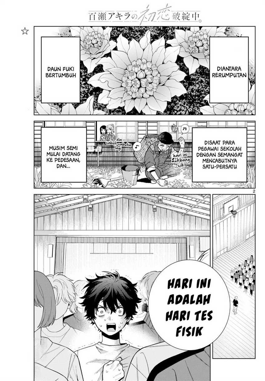Manga Momose Akira no Hatsukoi Hatan-chuu. Chapter 4 gambar nomor 2