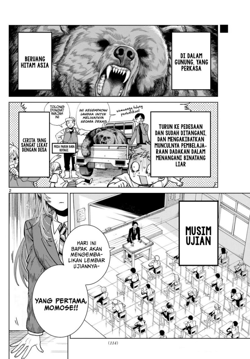 Momose Akira no Hatsukoi Hatan-chuu. Chapter 6 Gambar 3