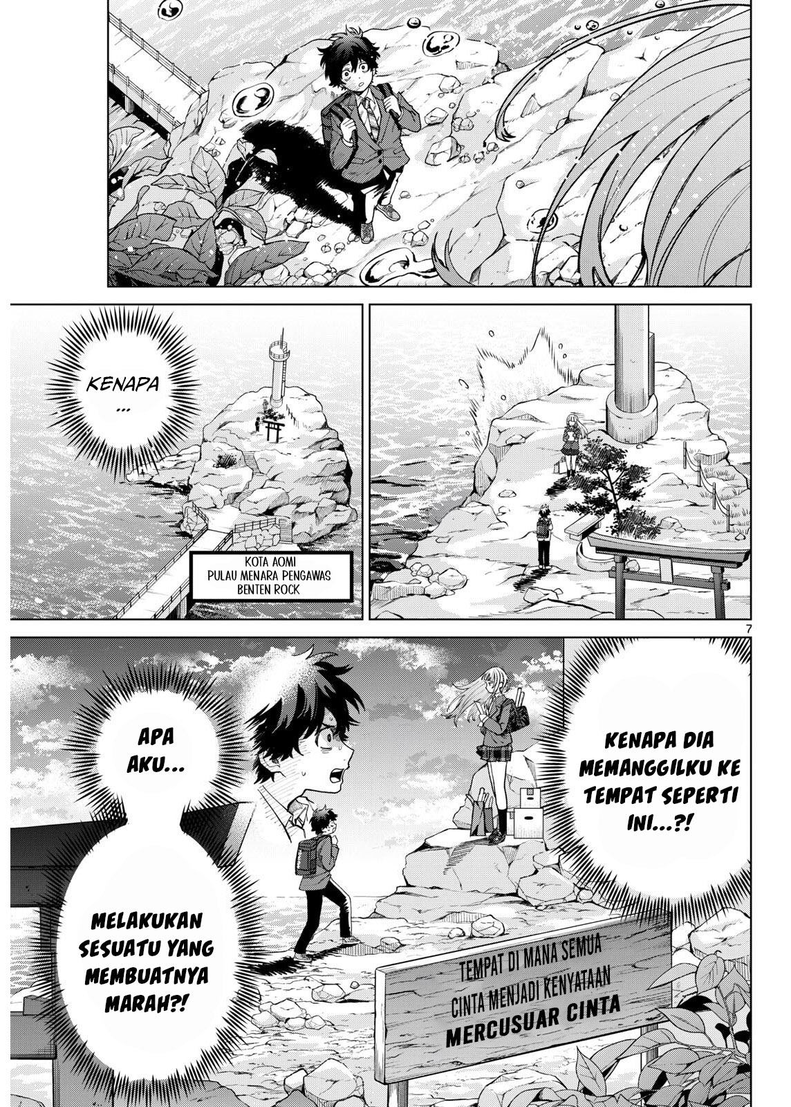 Momose Akira no Hatsukoi Hatan-chuu. Chapter 7 Gambar 5