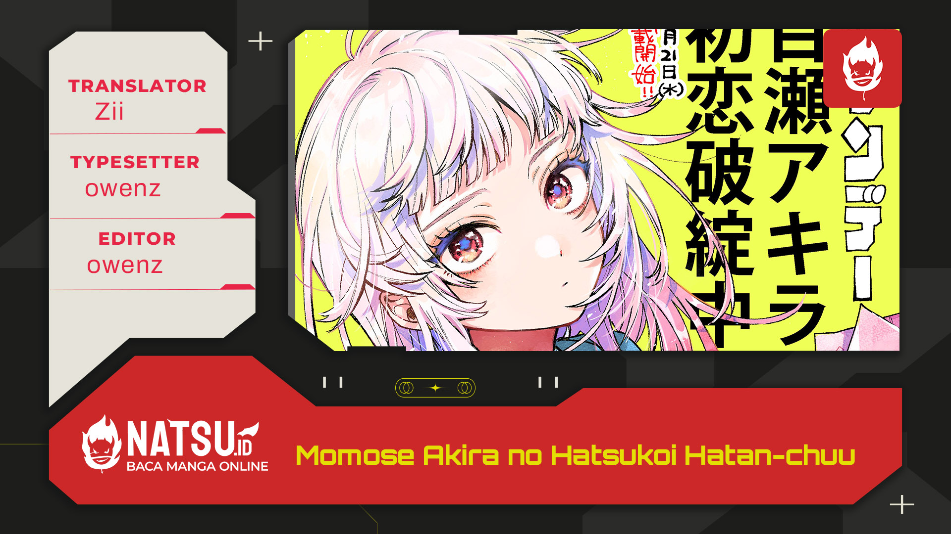 Komik Momose Akira no Hatsukoi Hatan-chuu. Chapter 7 gambar nomor 1