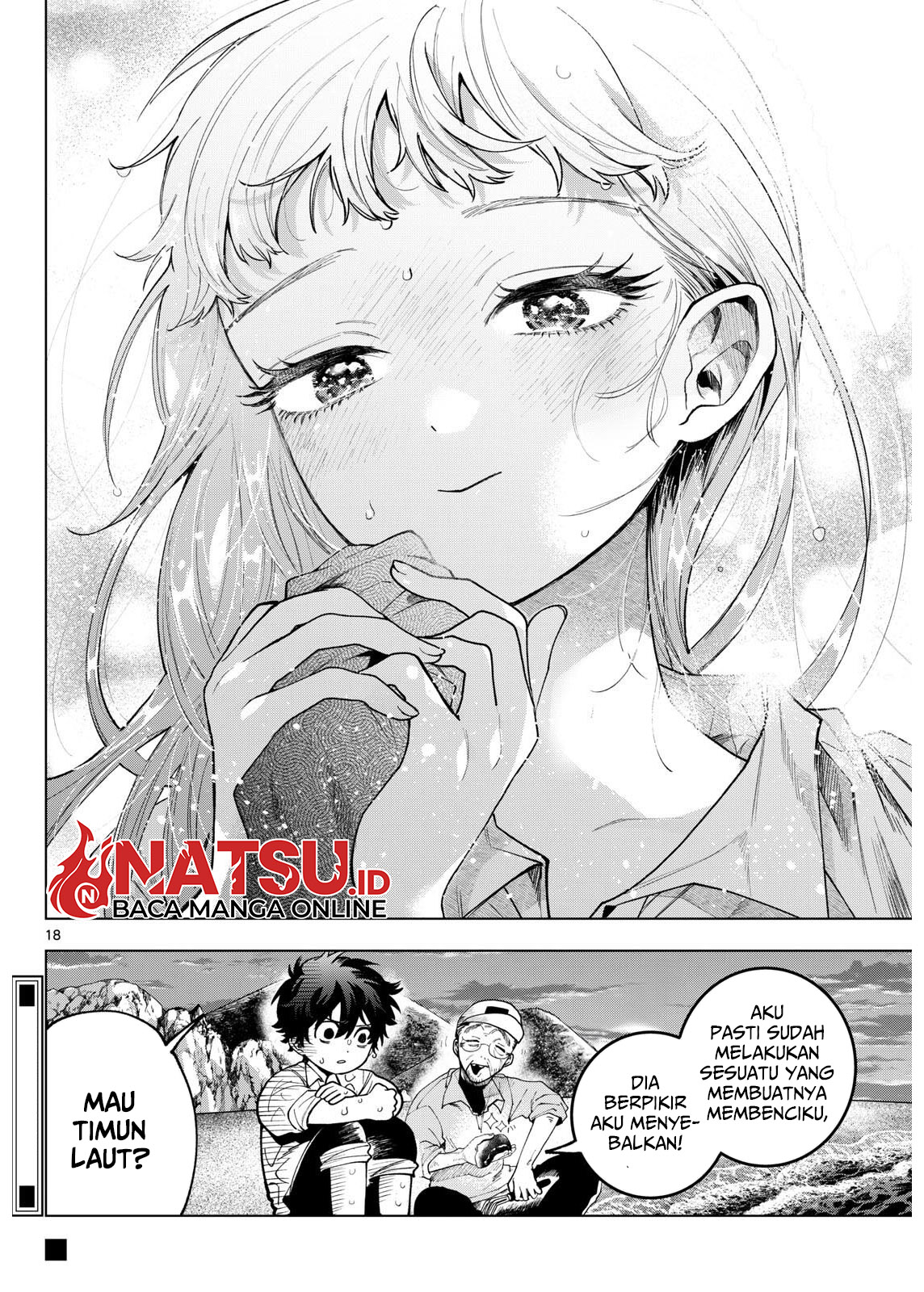 Momose Akira no Hatsukoi Hatan-chuu. Chapter 7 Gambar 16
