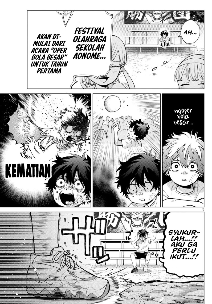 Momose Akira no Hatsukoi Hatan-chuu. Chapter 8 Gambar 6