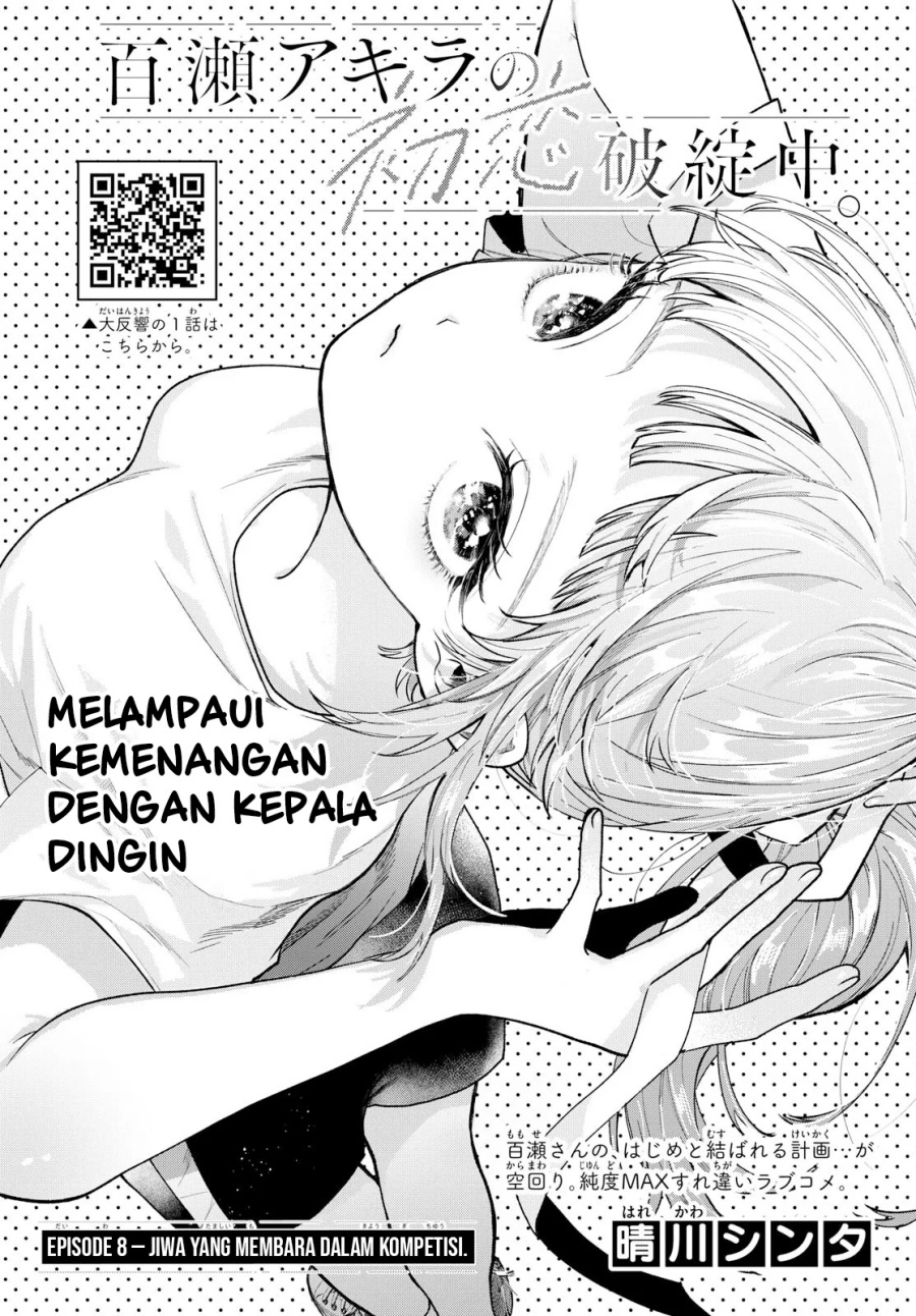 Manga Momose Akira no Hatsukoi Hatan-chuu. Chapter 8 gambar nomor 2