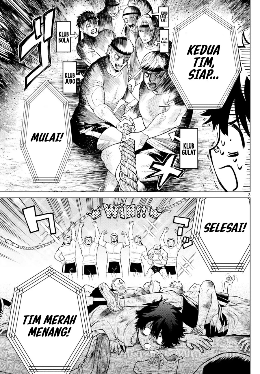 Momose Akira no Hatsukoi Hatan-chuu. Chapter 9 Gambar 4