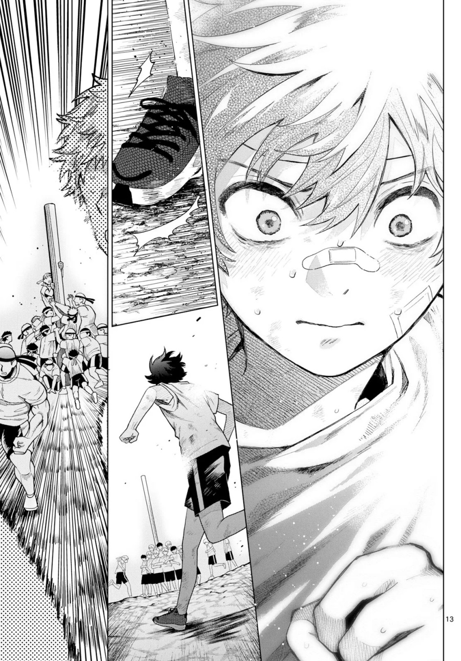 Momose Akira no Hatsukoi Hatan-chuu. Chapter 9 Gambar 14