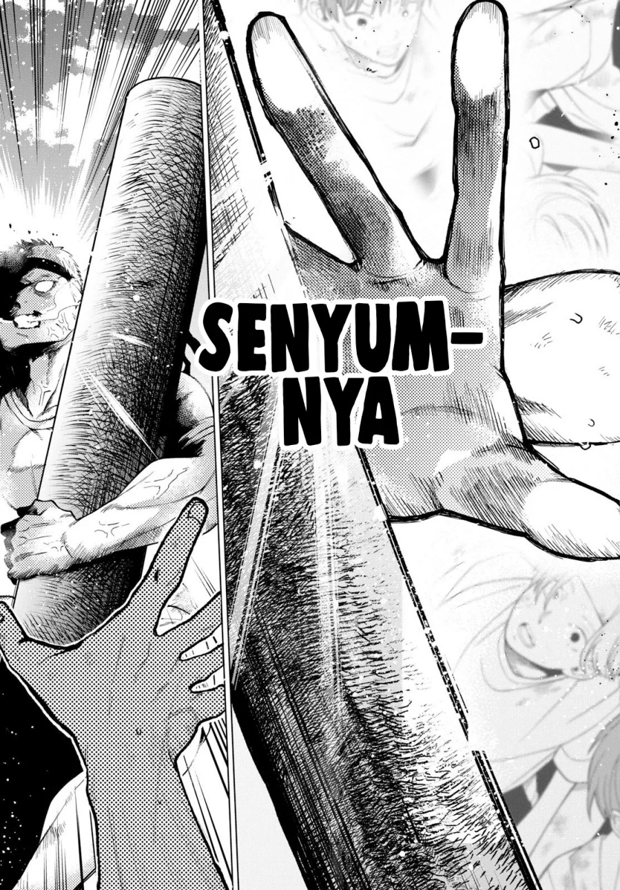 Momose Akira no Hatsukoi Hatan-chuu. Chapter 9 Gambar 18