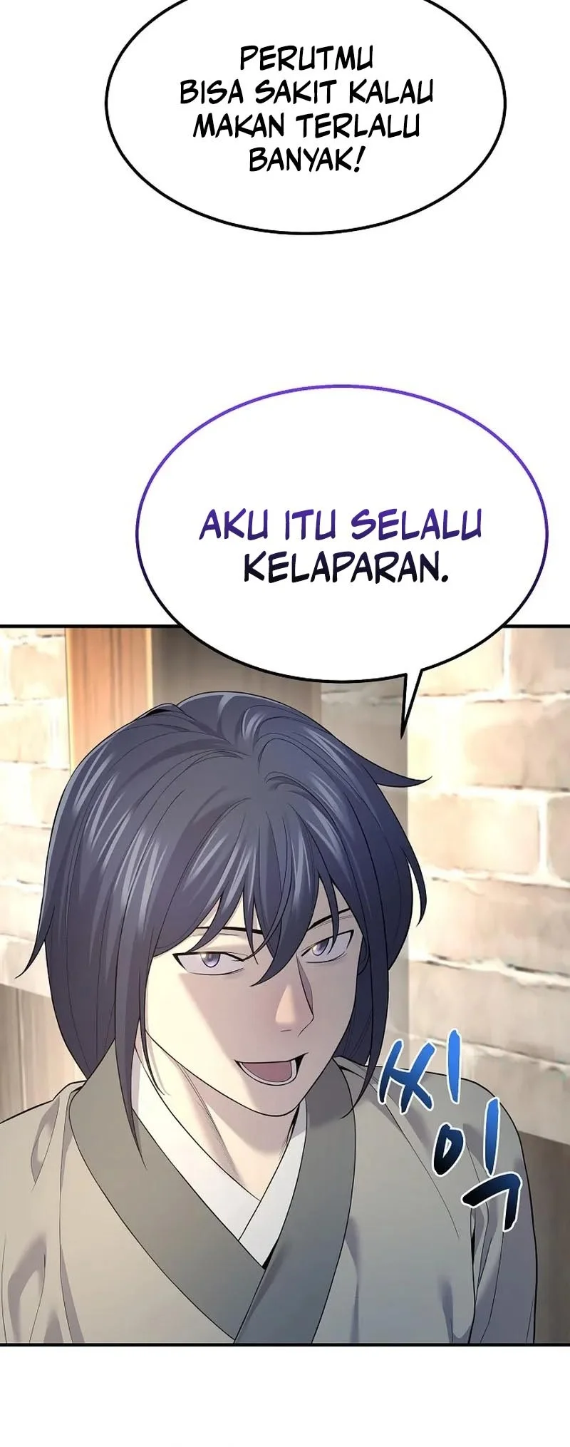 Monopolizing All Opportunities Chapter 4 Gambar 16