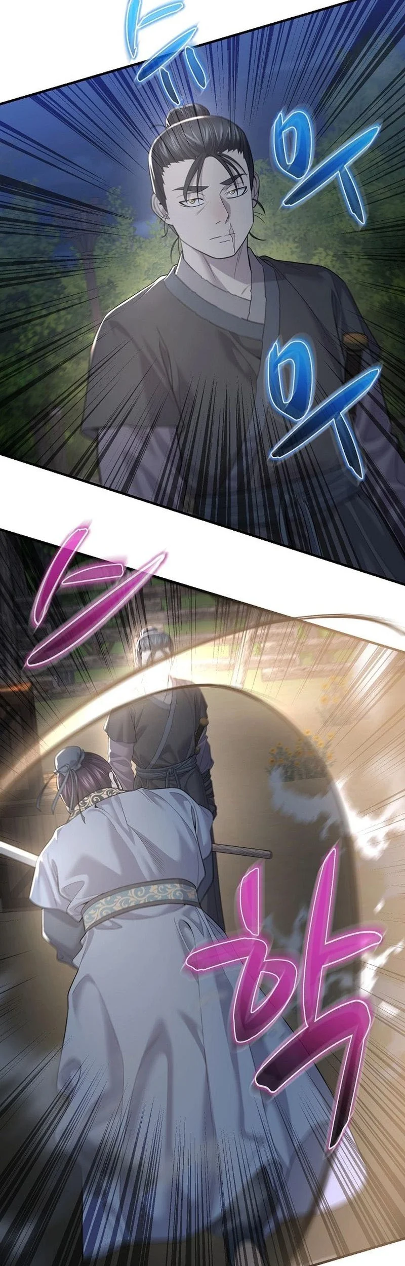 Monopolizing All Opportunities Chapter 5 Gambar 42