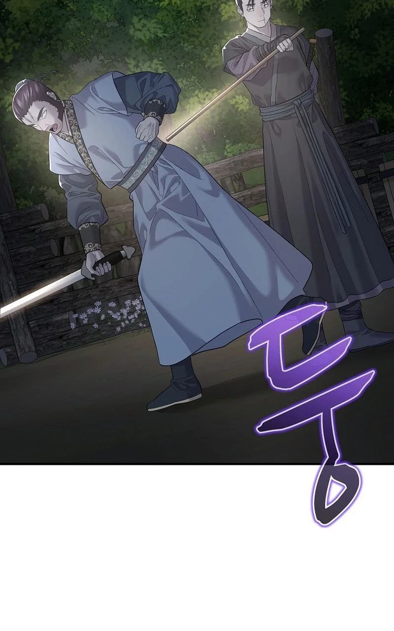 Monopolizing All Opportunities Chapter 5 Gambar 44