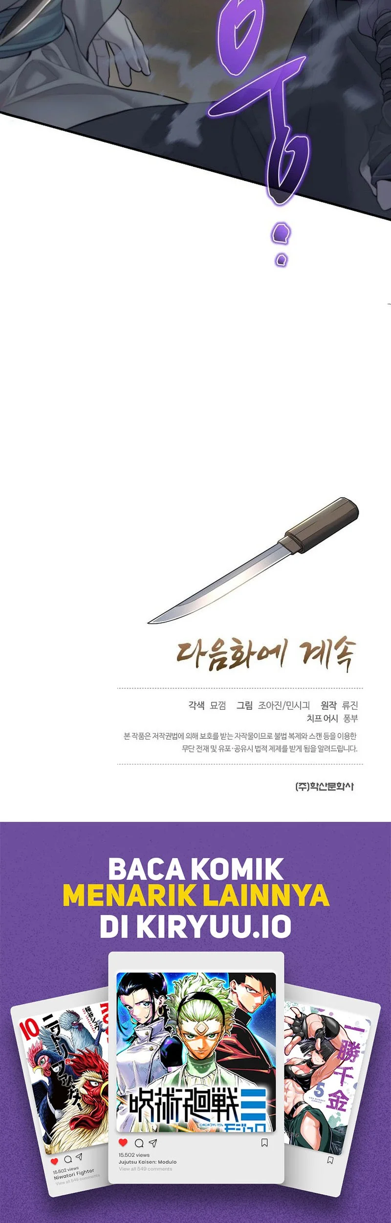 Monopolizing All Opportunities Chapter 5 Gambar 63