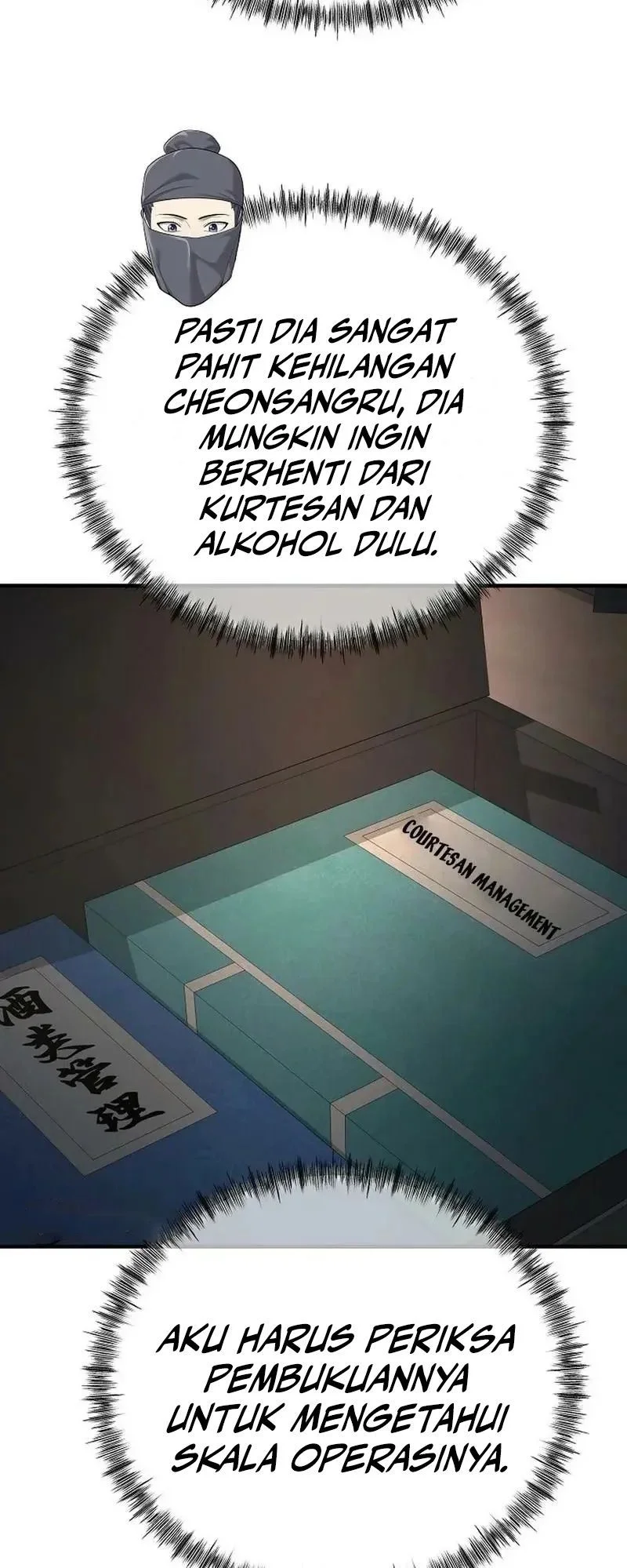 Monopolizing All Opportunities Chapter 6 Gambar 31