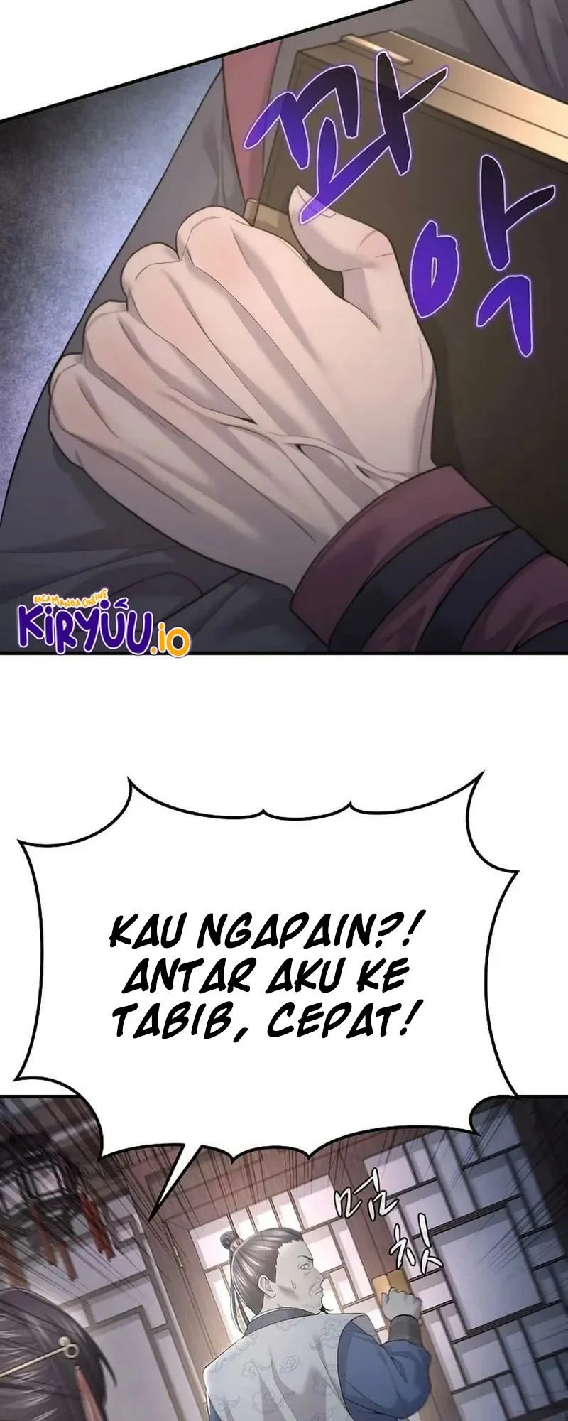 Monopolizing All Opportunities Chapter 6 Gambar 46