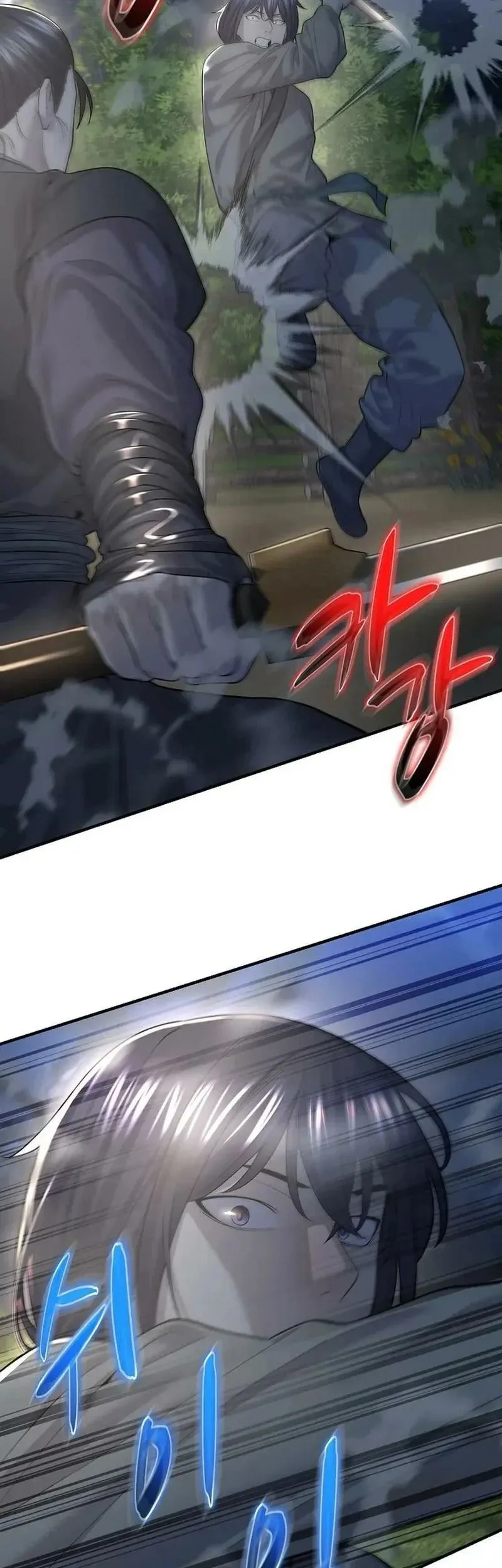 Monopolizing All Opportunities Chapter 6 Gambar 3