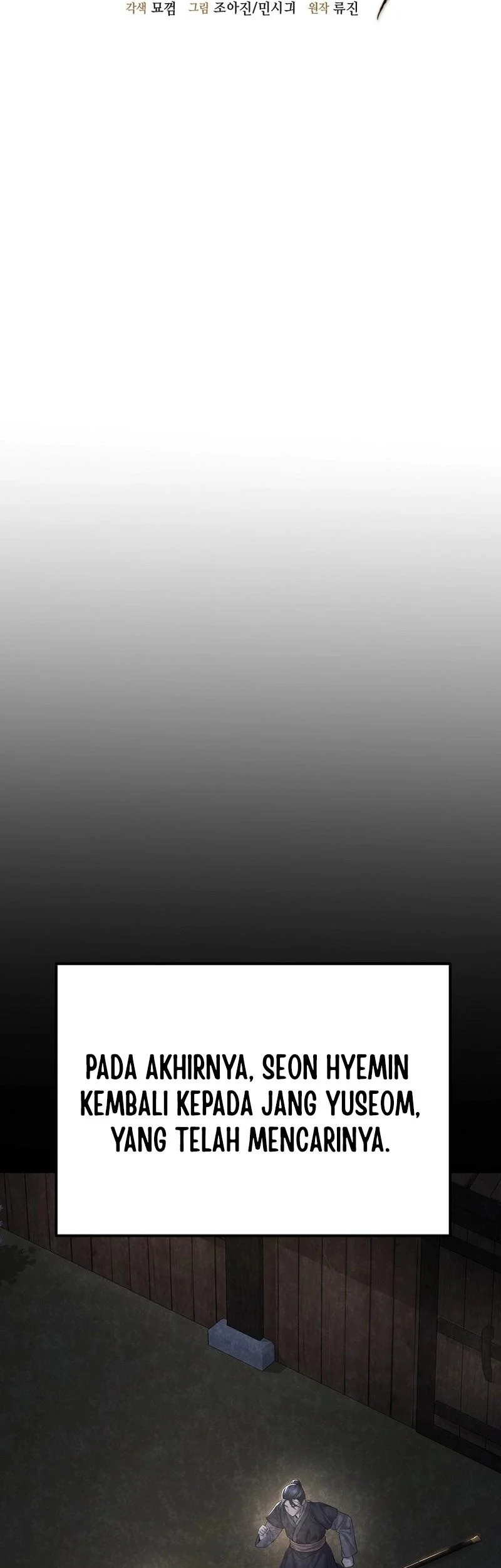 Monopolizing All Opportunities Chapter 8 Gambar 14