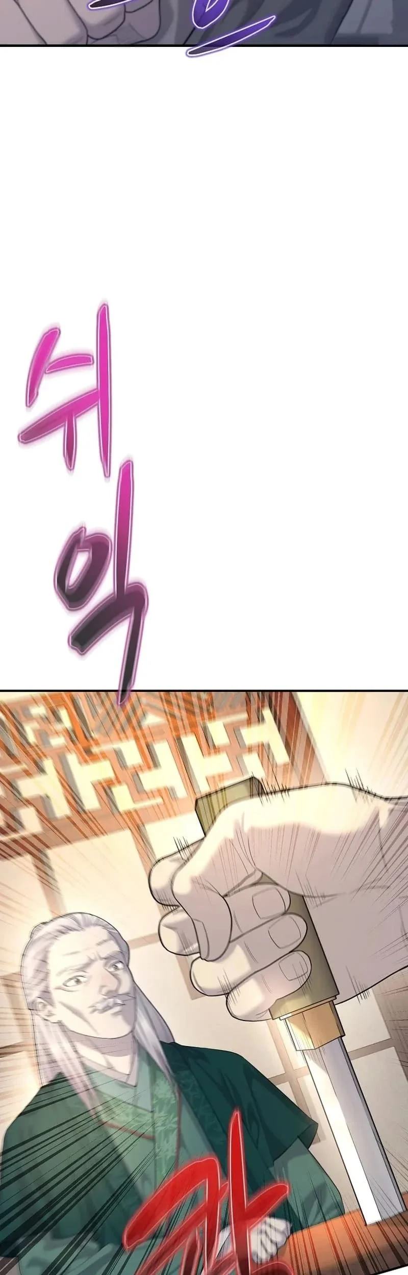 Monopolizing All Opportunities Chapter 9 Gambar 65