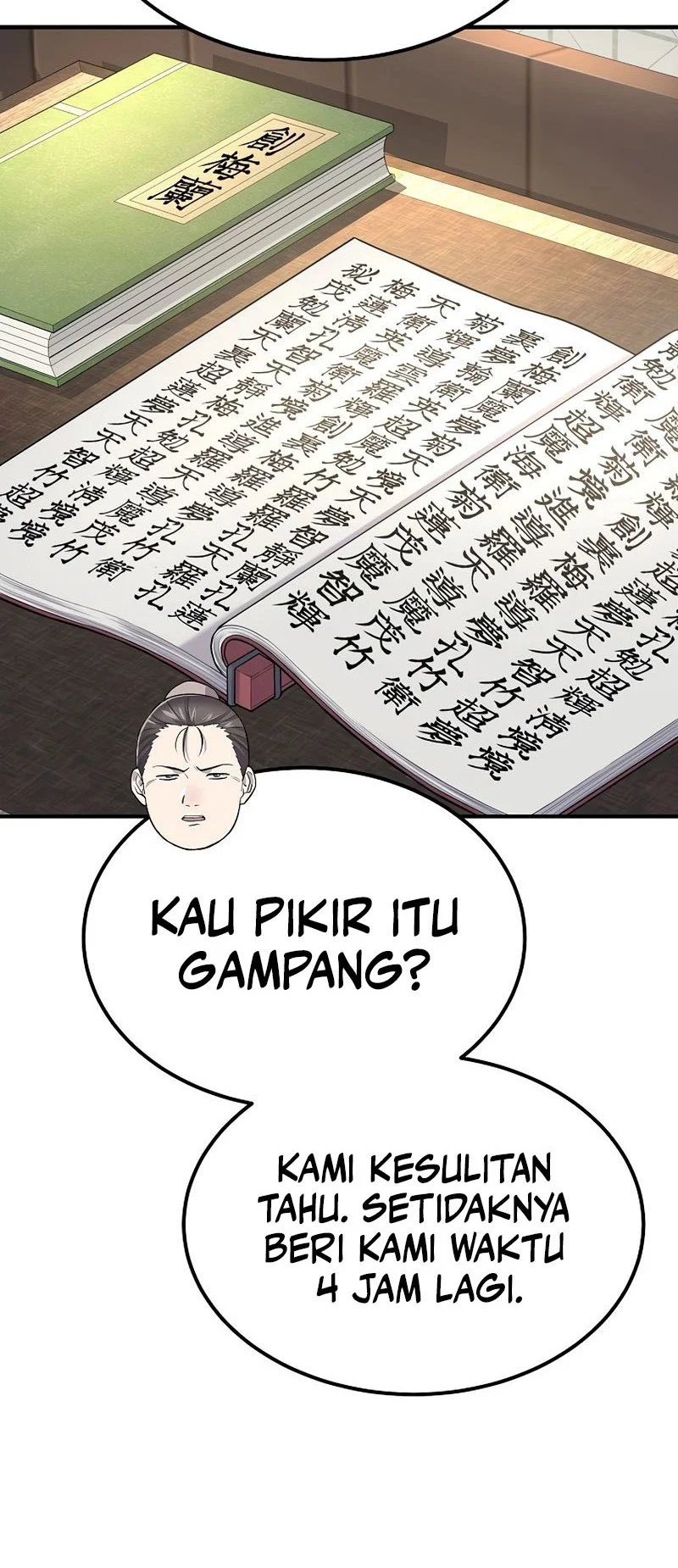 Monopolizing All Opportunities Chapter 1 Gambar 45