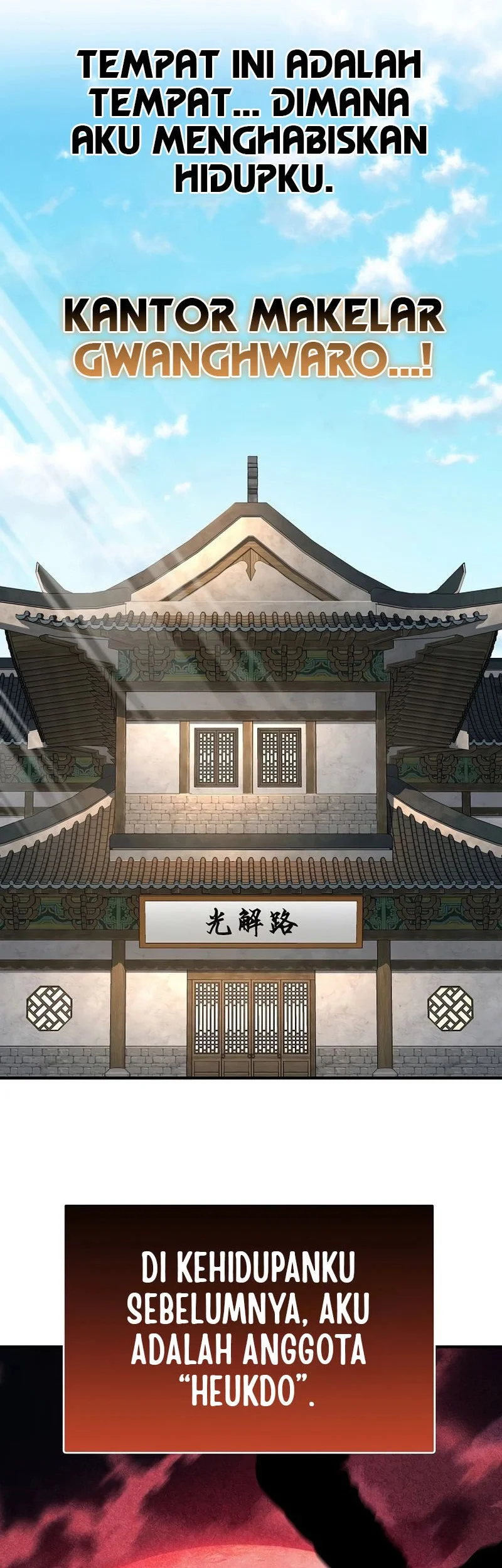 Monopolizing All Opportunities Chapter 1 Gambar 31