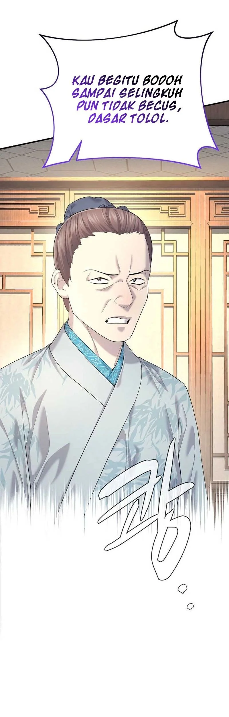 Monopolizing All Opportunities Chapter 10 Gambar 14