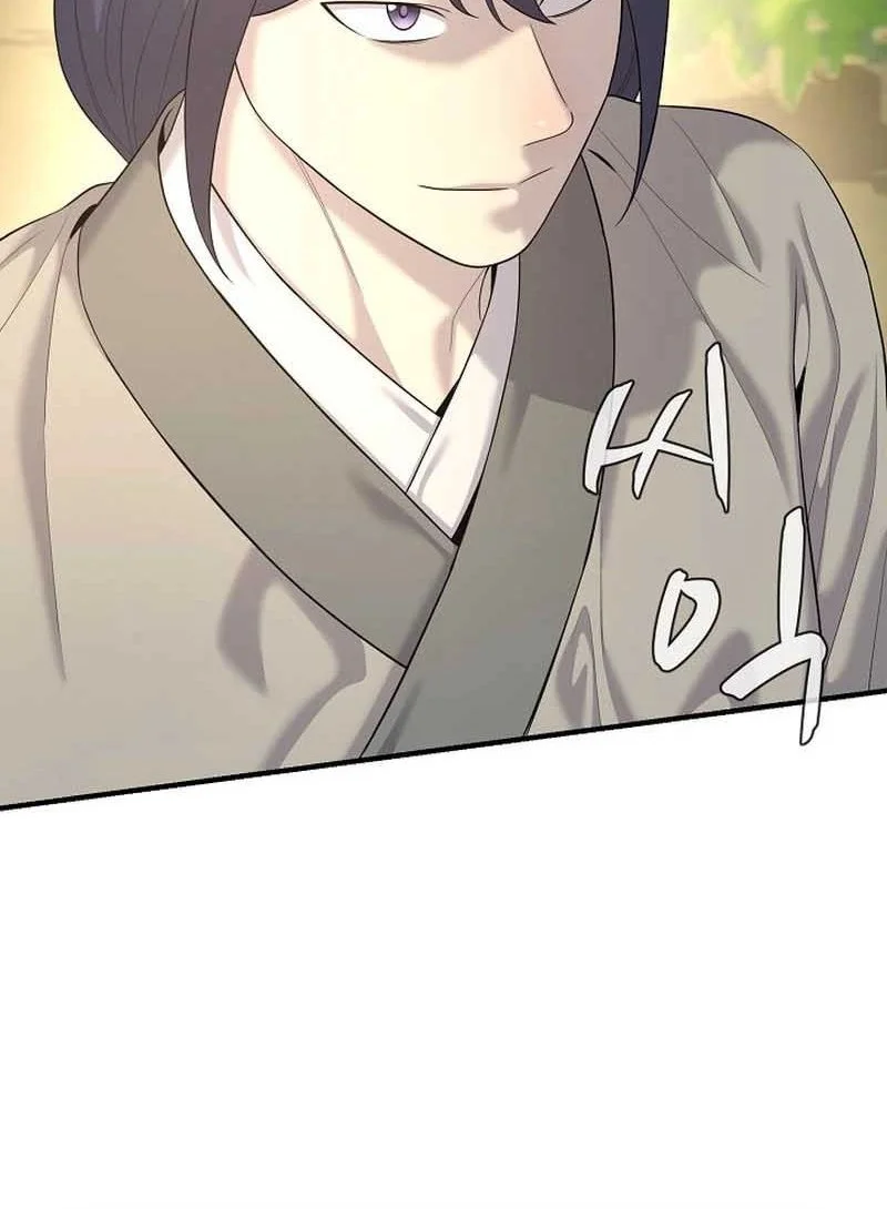 Monopolizing All Opportunities Chapter 10 Gambar 36