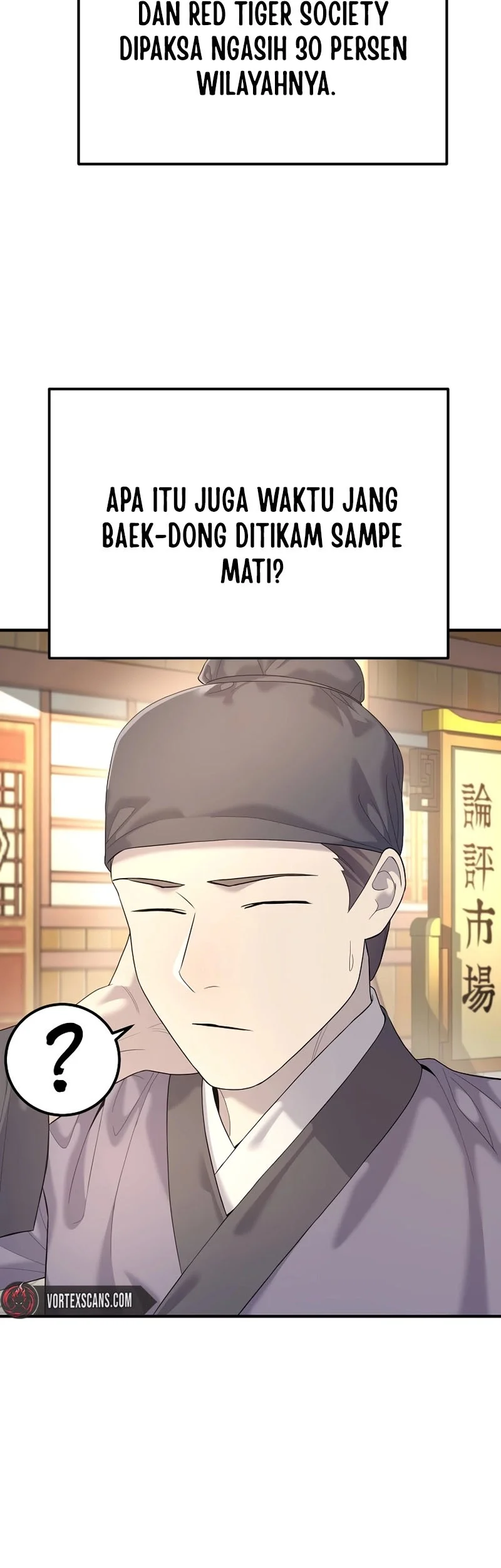 Monopolizing All Opportunities Chapter 11 Gambar 16