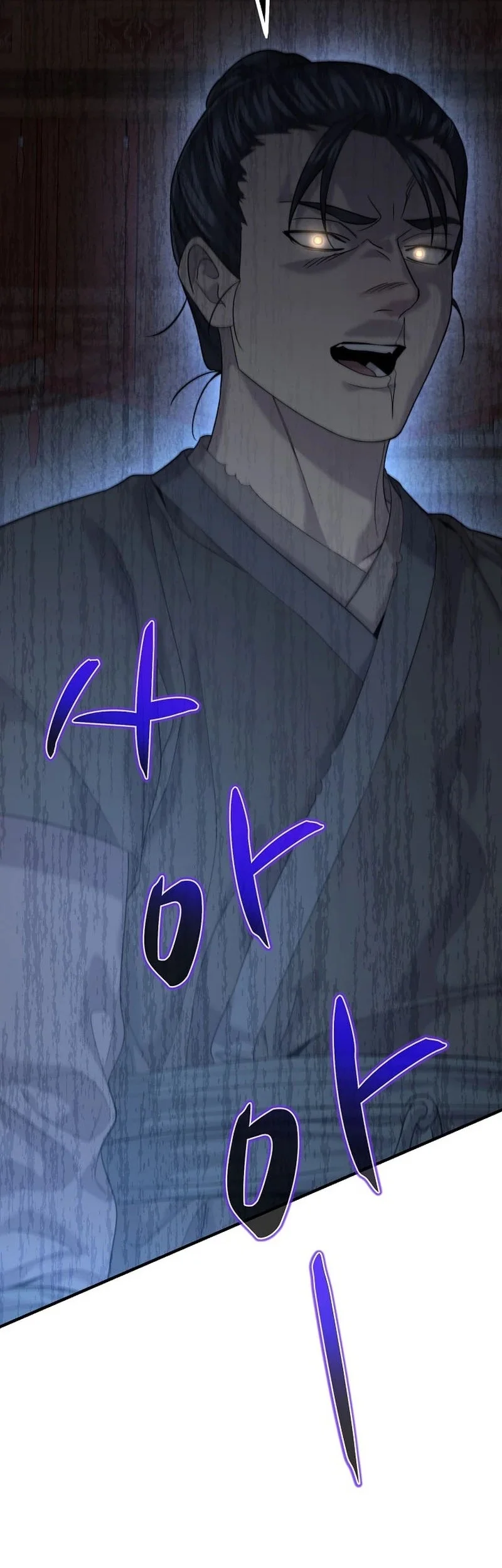 Monopolizing All Opportunities Chapter 12 Gambar 67