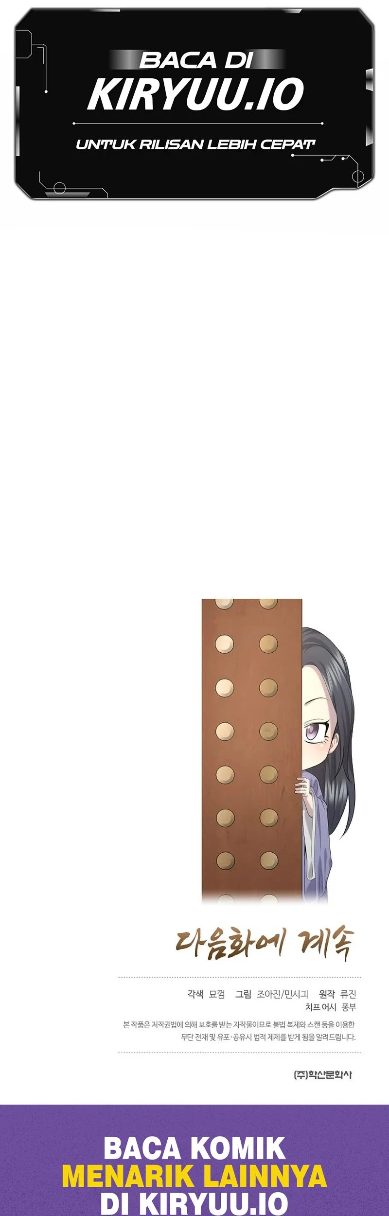 Monopolizing All Opportunities Chapter 12 Gambar 68