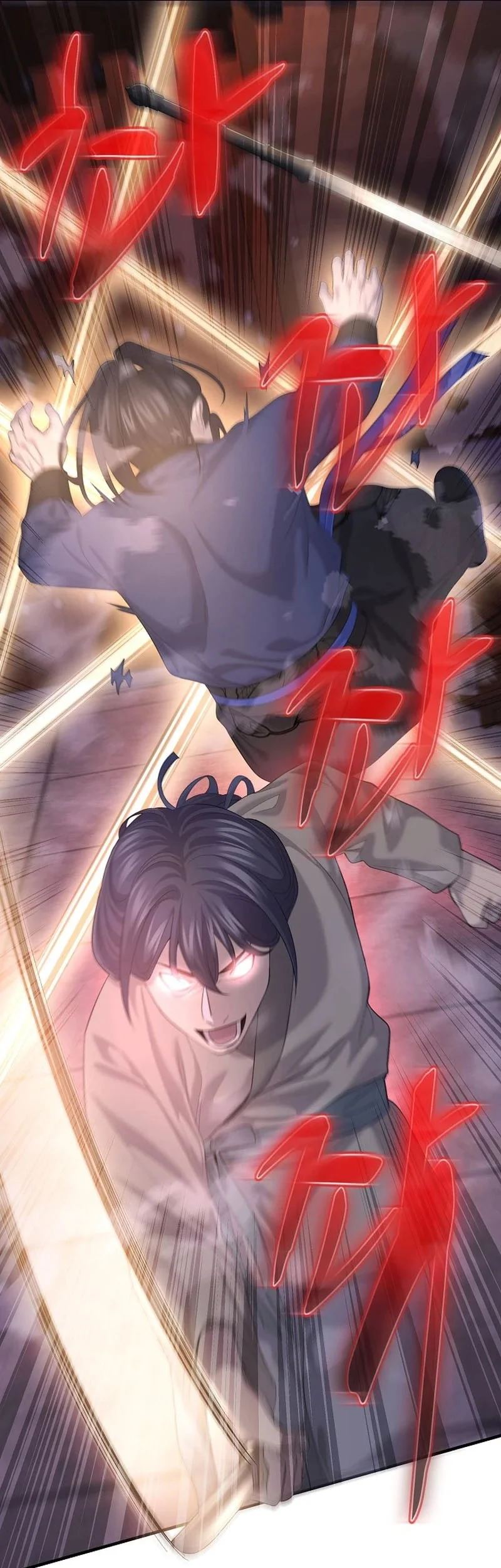 Monopolizing All Opportunities Chapter 12 Gambar 14