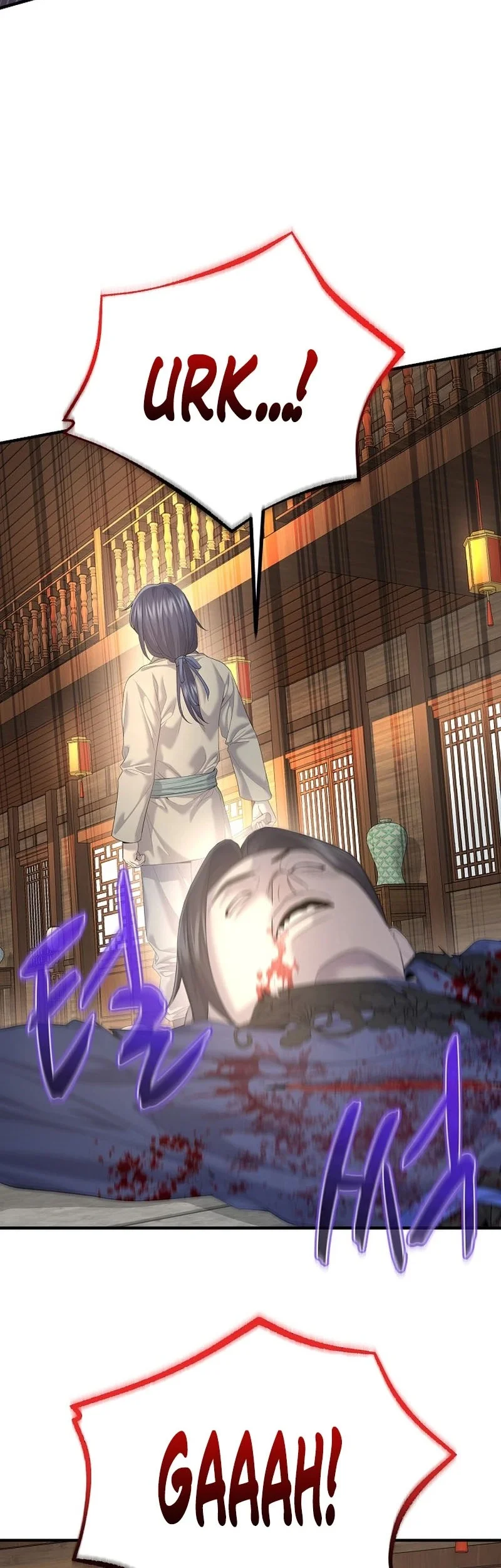 Monopolizing All Opportunities Chapter 12 Gambar 15