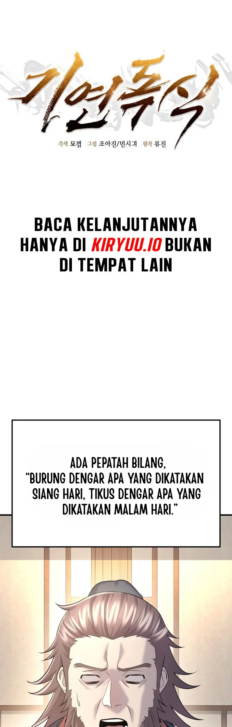 Monopolizing All Opportunities Chapter 13 Gambar 15