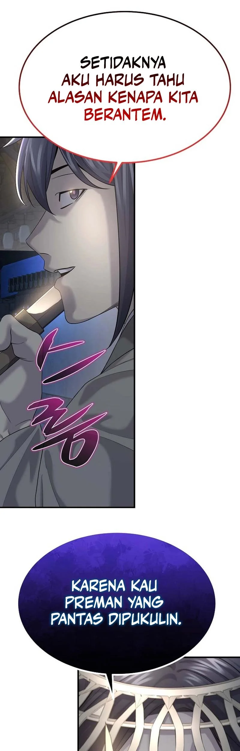 Monopolizing All Opportunities Chapter 14 Gambar 57