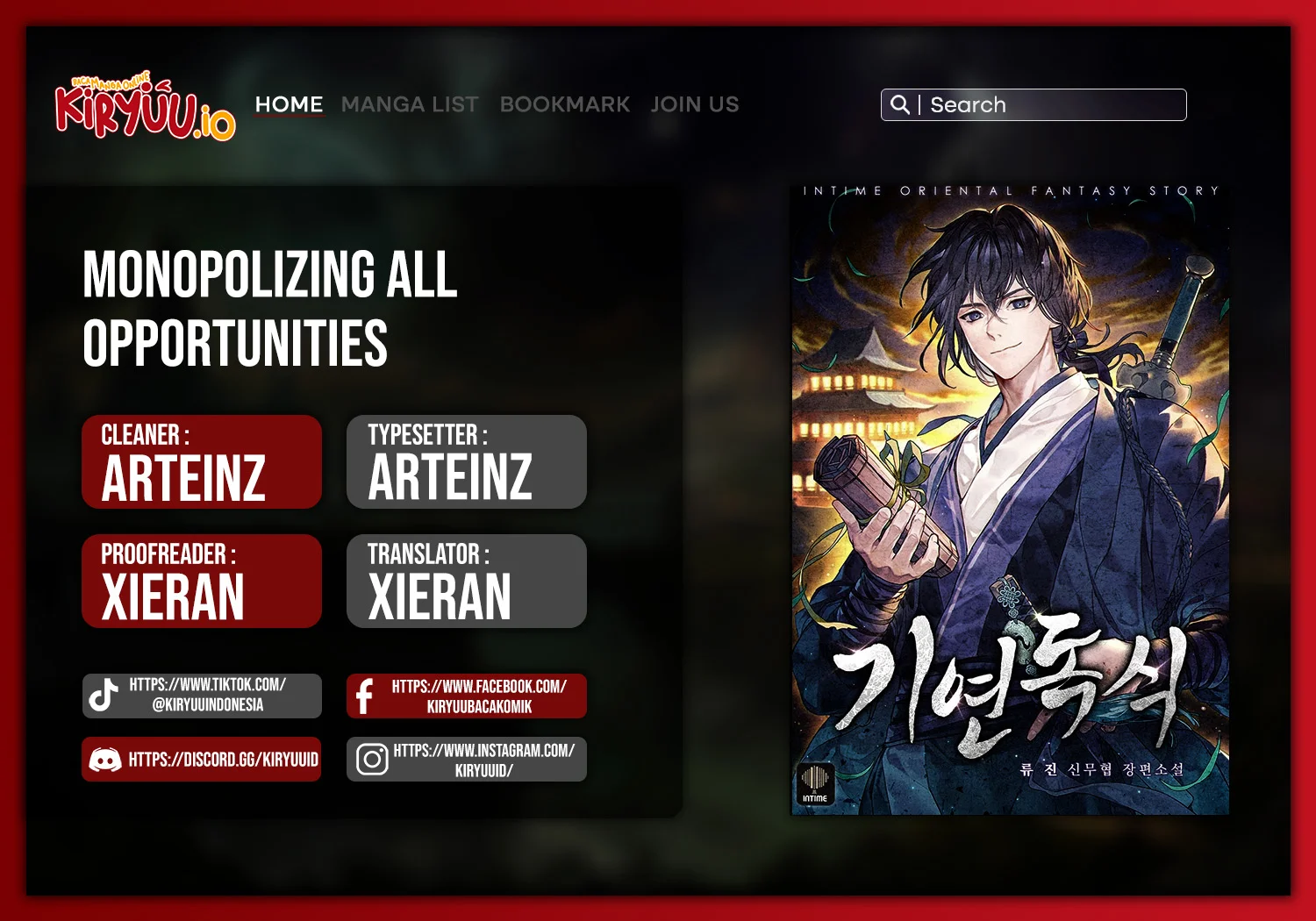 Komik Monopolizing All Opportunities Chapter 16 gambar nomor 1