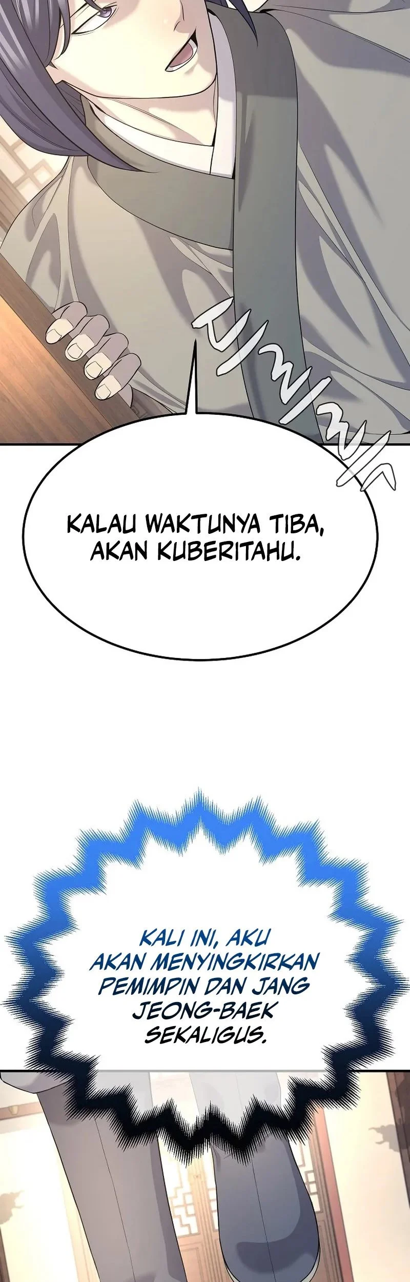 Monopolizing All Opportunities Chapter 16 Gambar 56