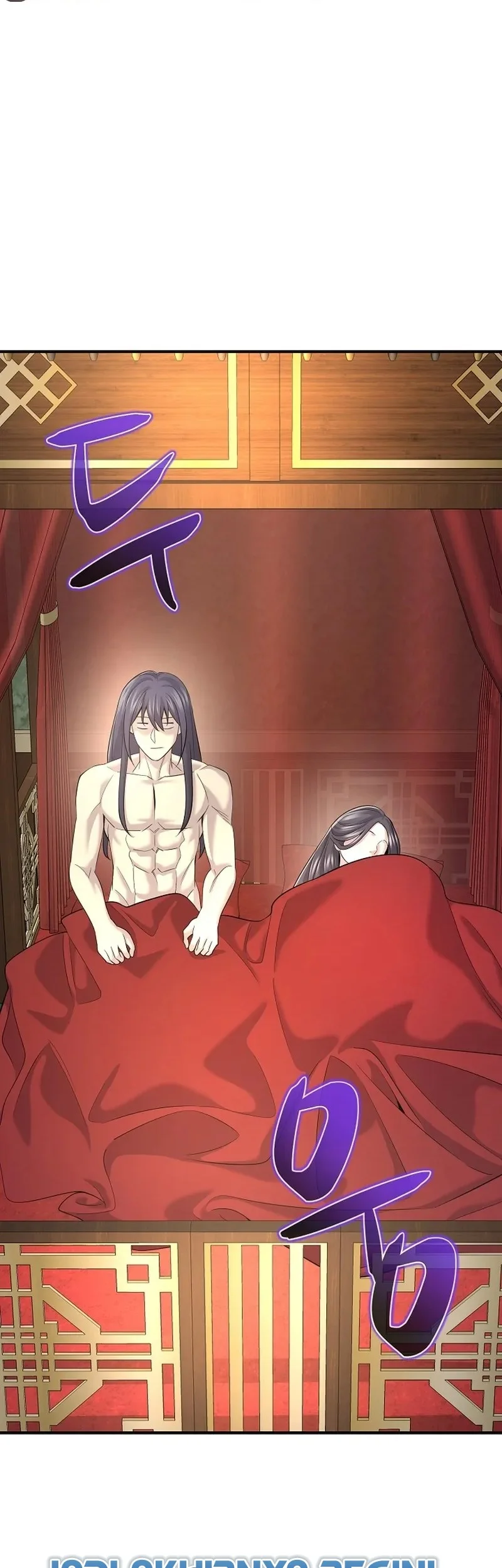 Monopolizing All Opportunities Chapter 17 Gambar 65