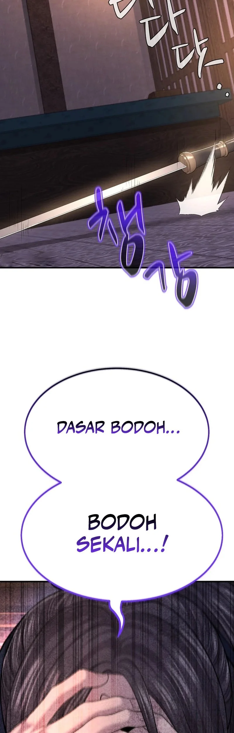 Monopolizing All Opportunities Chapter 19 Gambar 66